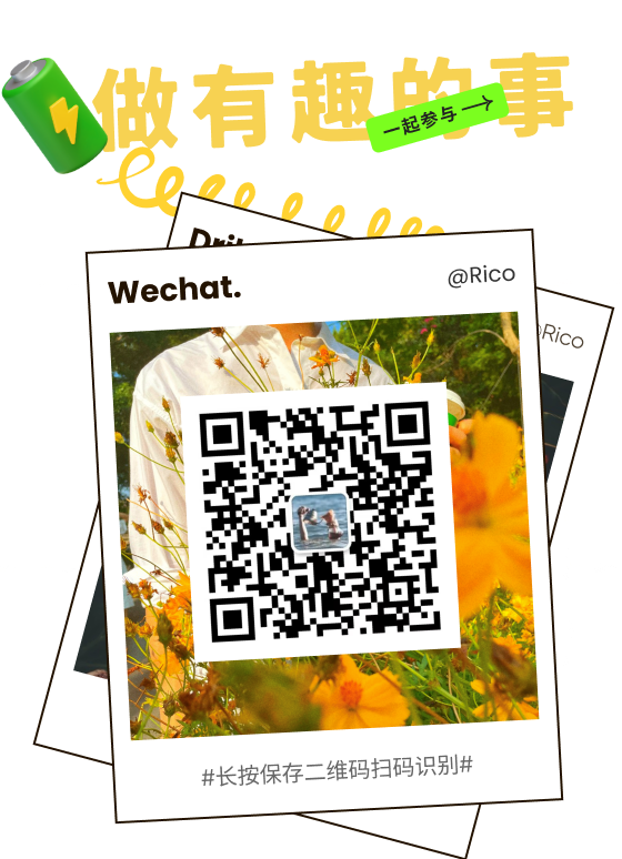 Wechat QRcode